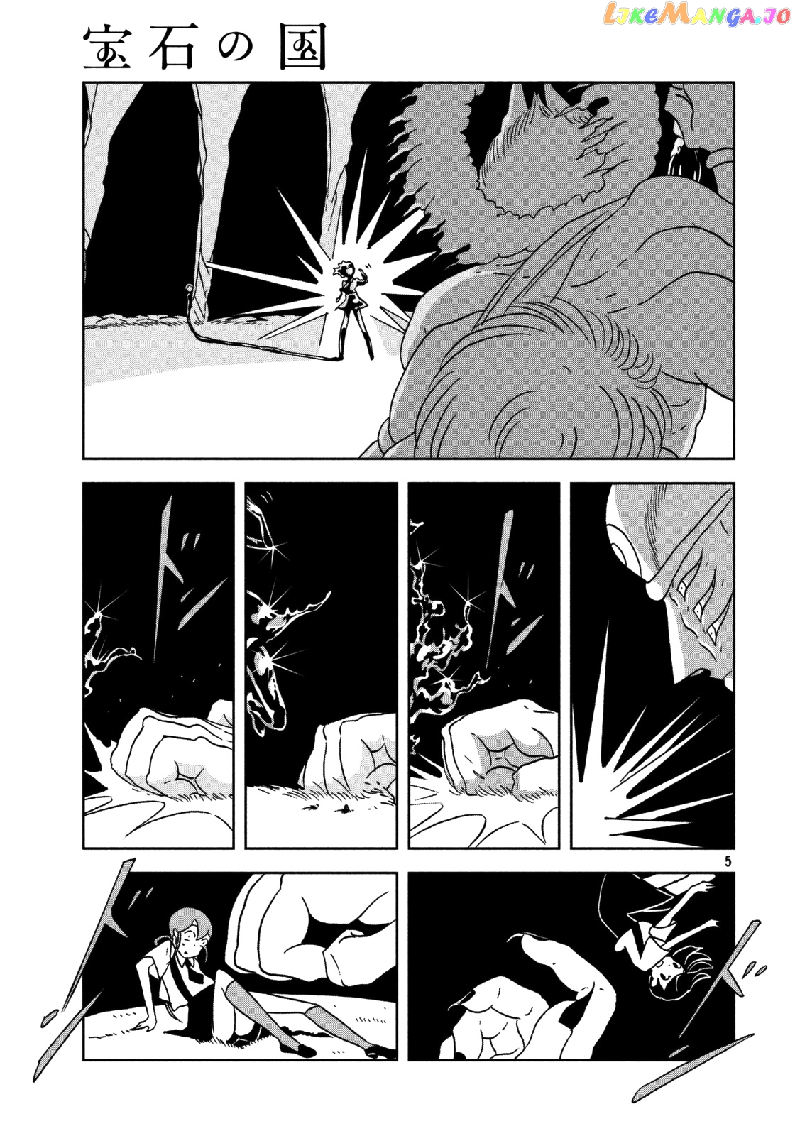 Land of the Lustrous, Chapter 27 image 06